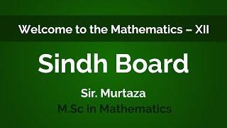 Equation of Straight Lines | Sindh Board | Sir Murtaza | My Inter Academy |