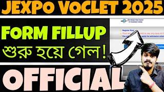 Jexpo 2025 Form Fill up Started | Voclet 2025 Form Fill up | Jexpo Polytechnic 2025 Form Fill up