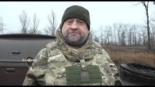 Сладков - транспорт для войны (16.12.24, копия)