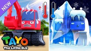 The Opposites Song | Strong Heavy Vehicles Song | Learn Opposites | Tayo the Little Bus