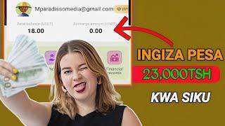 jinsi ya Kupata pesa mtandaoni kupitia DVSmail  | make money online by DVSmail