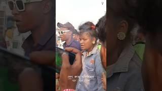 Santali VIRAL Videos #newsanthalivideo2024 #santhalishorts #santaliviraldance