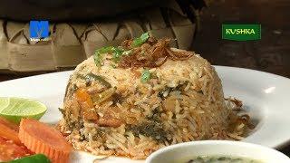 #Kushka (కుష్కా) - How to Make Kushka - Teluguruchi Cooking Videos