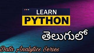 Complete Data Analytics || Python || Variables, Data Types, Comments || Day 3|| KVS TRICKS