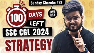 Sunday Charcha -37 || 100 Days Left for SSC CGL 2024  || Q & A Strategy BY RaMo Sir