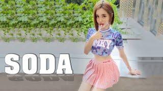 DJ Soda Remix 2024 - Dance With DJ - Nonstop Synthesis Remix 2024