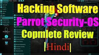 Parrot Security OS All tools | parrot security os review #ParrotOS #ParrotSecurityOS #EthicalHacking