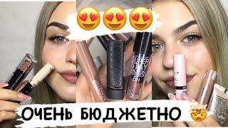 АСМР МОЯ НОВАЯ КОСМЕТИКА  asmr  my new cosmetics