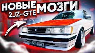 Новые мозги на 2JZ-GTE. Начало