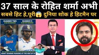 37 Years Ke Rohit Sharma Sabse Hit He Abhi bhi, Icc Ranking 2nd & 5th |