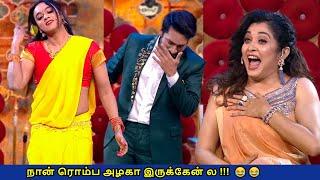 இவளுக்கு தாடி முளைக்குது மேடம்  | Raju Bhai  Vera Level Fun in BB Jodigal Season 2 | AG Views