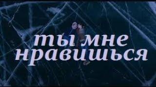 Ты мне нравишься - исп. Аттилио Кардуччи