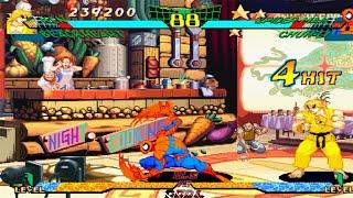 Marvel Super Heroes vs. Street Fighter (PSX)