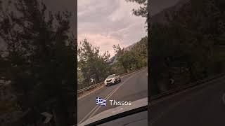 Thasos  - On the road in Greece
