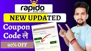 Rapido Coupon Code 2024 | Rapido Promo Code | Rapido Offer & Deals | Rapido New Coupon Code 2024