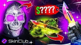 SKINCLUB SURVIVAL KNIFE FADE FROM CHEAP CASE ?! - Skinclub Promo Code 2024