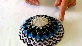 Crocheted Kosher Kippot