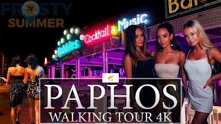 What to see in Paphos nightlife walking tour 4K   #paphoscyprus #paphos #emptystreets #paphos2024