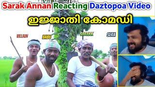 Blind Rebel Reacting Daztopia Videoഇജ്ജാതിEagle gming | Txa gaming yt | Dreamer gaming #dctrolls