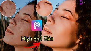 High End Skin Retouching Without lose Clearty in Mobile || Ali Ash