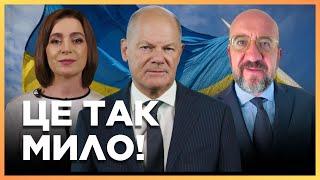 ДО КІНЦЯ! Шольц, Шарль Мішель, Санду: СВІТОВІ ЛІДЕРИ вітають Україну З ДНЕМ НЕЗАЛЕЖНОСТІ