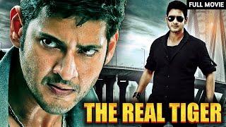 Mahesh Babu's Superhit Hindi Dubbed Action Full Movie | The Real Tiger - Dookudu | Samantha