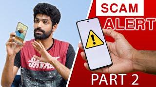 Part 2 - DISPLAY BRIGHTNESS SCAM by Smartphone Brands?