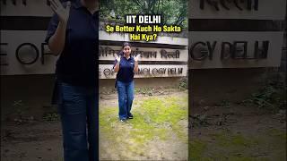 IIT Delhi vs AIIMS Delhi  | AIIMS vs IIT | NEET Motivation  #shorts #neet #aiims #esaral