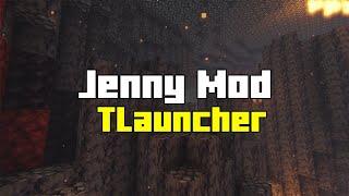 Jenny Mod for TLauncher 1.20.4 - Download & Install Jenny Mod for TLauncher 1.20.4