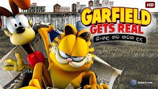 Garfield Gets Real (2007) |"පිස්සු ගාෆීල්ඩ්."Sinhala Dubbed Cartoon Movie [1080P] -[සිංහල හඩ කවන ලද]