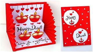 Easy Diwali pop up card 2024 / Diwali card making easy handmade / DIY Diwali card ideas