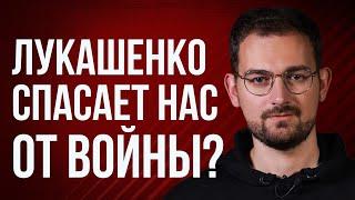 Шрайбман ответит: Лукашенко и война в Украине, мобилизация в Беларуси и протесты 2020