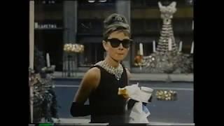 Breakfast at Tiffany’s Valentines Day gift ideas. Richard Dayhoff and Susan Glick.