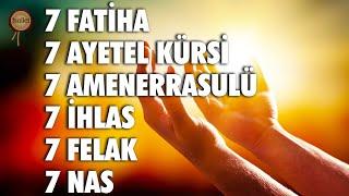 7 Fatiha 7 Ayetel Kürsi 7 Amenerrasulü 7 İhlas 7 Felak 7 Nas Kur'an-ı Kerim Rukye | Wadhah Al Hamody