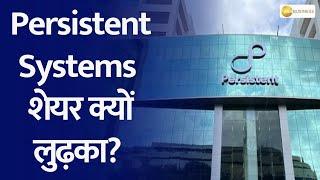 Understanding the 9% Drop in Persistent Systems' Shares: What Went Wrong?