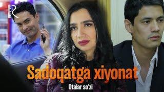 Otalar so'zi - Sadoqatga xiyonat | Оталар сузи - Садокатга хиёнат #UydaQoling