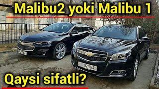 Malibu_1 vs Malibu_2 qaysi sifatli chiqgan?