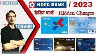 HDFC Credit Card Charges | एचडीएफसी क्रेडिट कार्ड चार्जेस | HDFC Credit Card | hdfc bank credit card