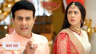 Jhanak Today Episode NEW PROMO| 10th September 2024 |