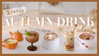 5 COZY DRINK IDEAS | fireside latte, fall fizz, pumpkin sugar brew, golden chai, mocha, & more!️