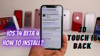 SHIVAM MONITOR - How to install IOS 14 in your iPhone ।। IOS 14 कैसे install करे।। Full Video