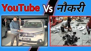 Career in youtube nimmo tech expert | Career in youtube india 2022 | How to became a youtuber