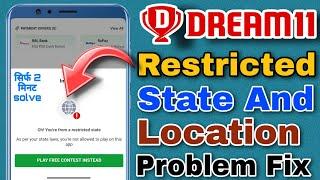  Dream 11 Location Problem 2024 | Dream 11 Restricted State Problem | Dream 11 Cash Not Add Problem