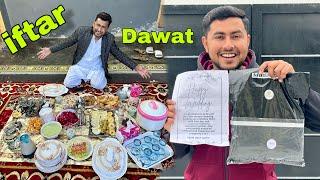 Dawat e iftar  Aur Shaadi Ka Gift 