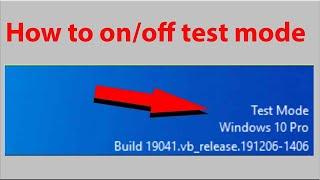 How to Remove Test Mode Windows 10 Pro | How To Disable Test Mode On Windows | Test mode on