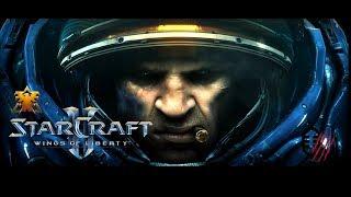 StarCraft II: Wings of Liberty - Прохождение без комментариев. Миссия № 1 "День Независимости"