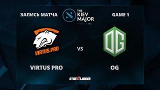 VirtusPro vs OG, Game 1, The Kiev Major Play-Off Grand-Final