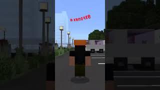 песня про пьяного батю и сына в minecraft ️спс за 13к️ | Пародия | @titwow #мем #shorts