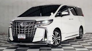 TOYOTA ALPHARD 2.5 SC PACKAGE ปี 2022 Mile 46,913 km (2,699,000) MPV PREMIUM LUXURY