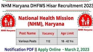 NRHM Haryana 2023| NHM recruitment 2023| Nursing Staf vacancy 2023|#youtube #viral #nursingjobs